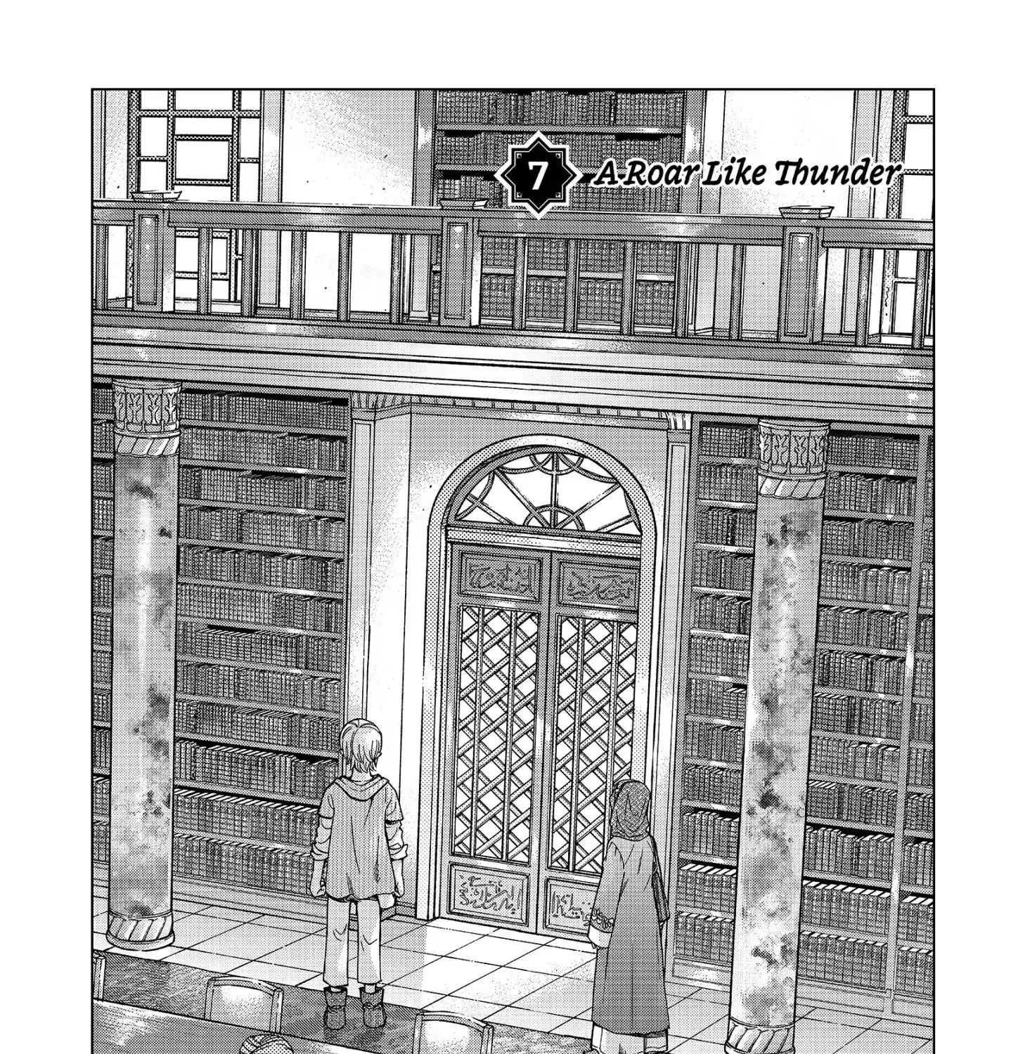 Toshokan no Daimajutsushi Kainu Manga Chapter 7 Page 3
