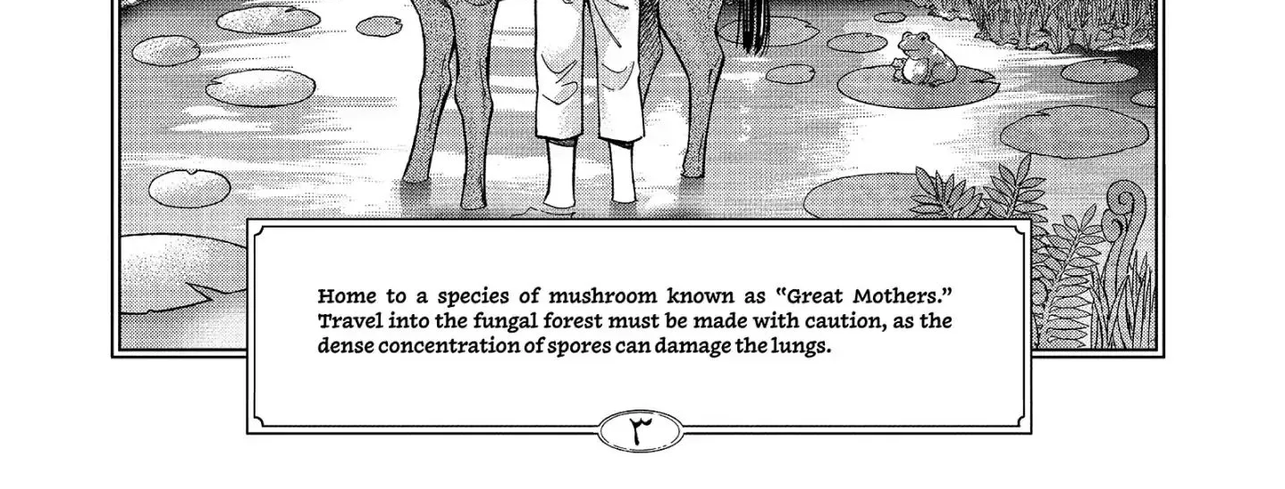 Toshokan no Daimajutsushi Kainu Manga Chapter 6 Page 93