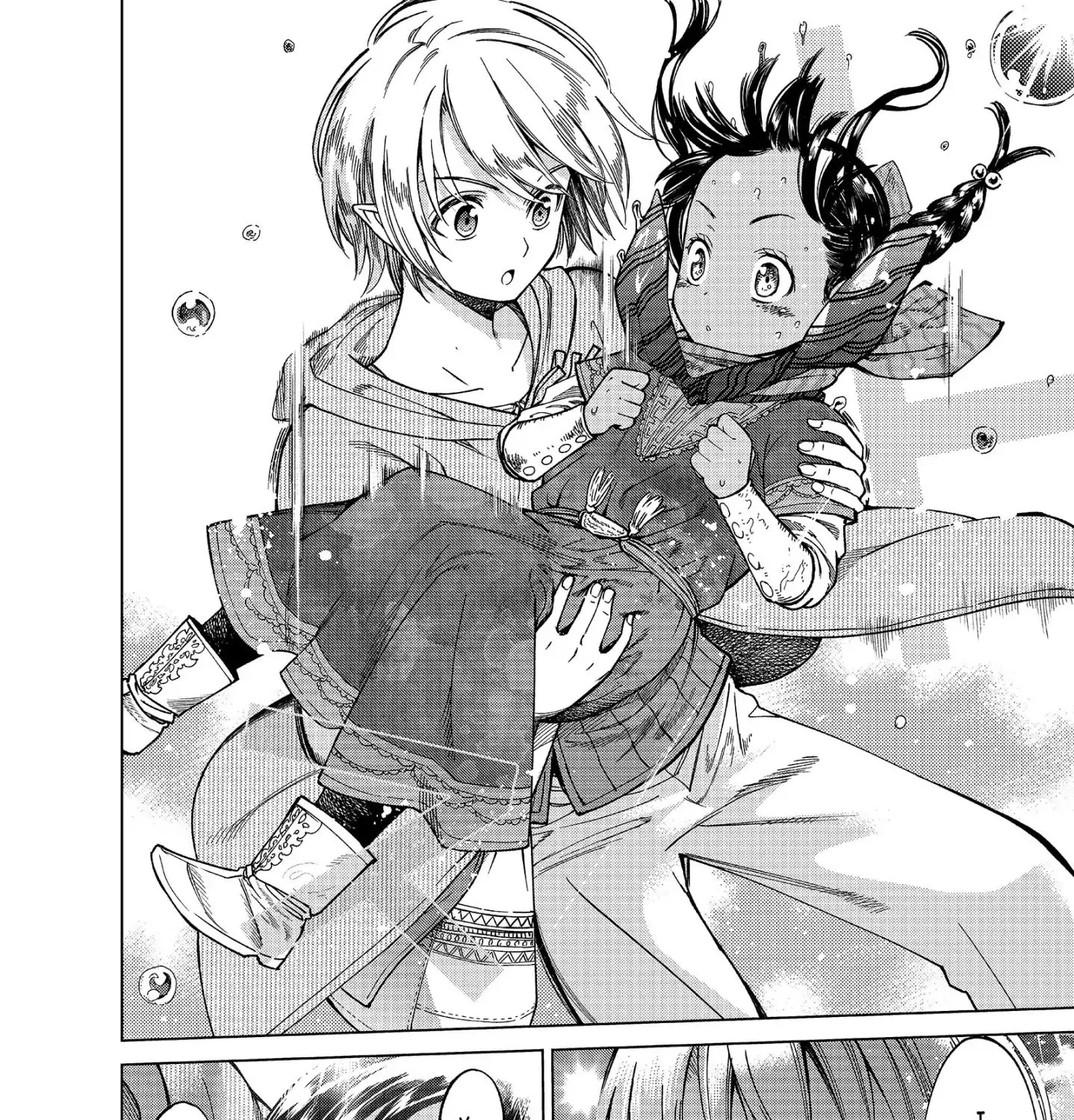 Toshokan no Daimajutsushi Kainu Manga Chapter 5 Page 84
