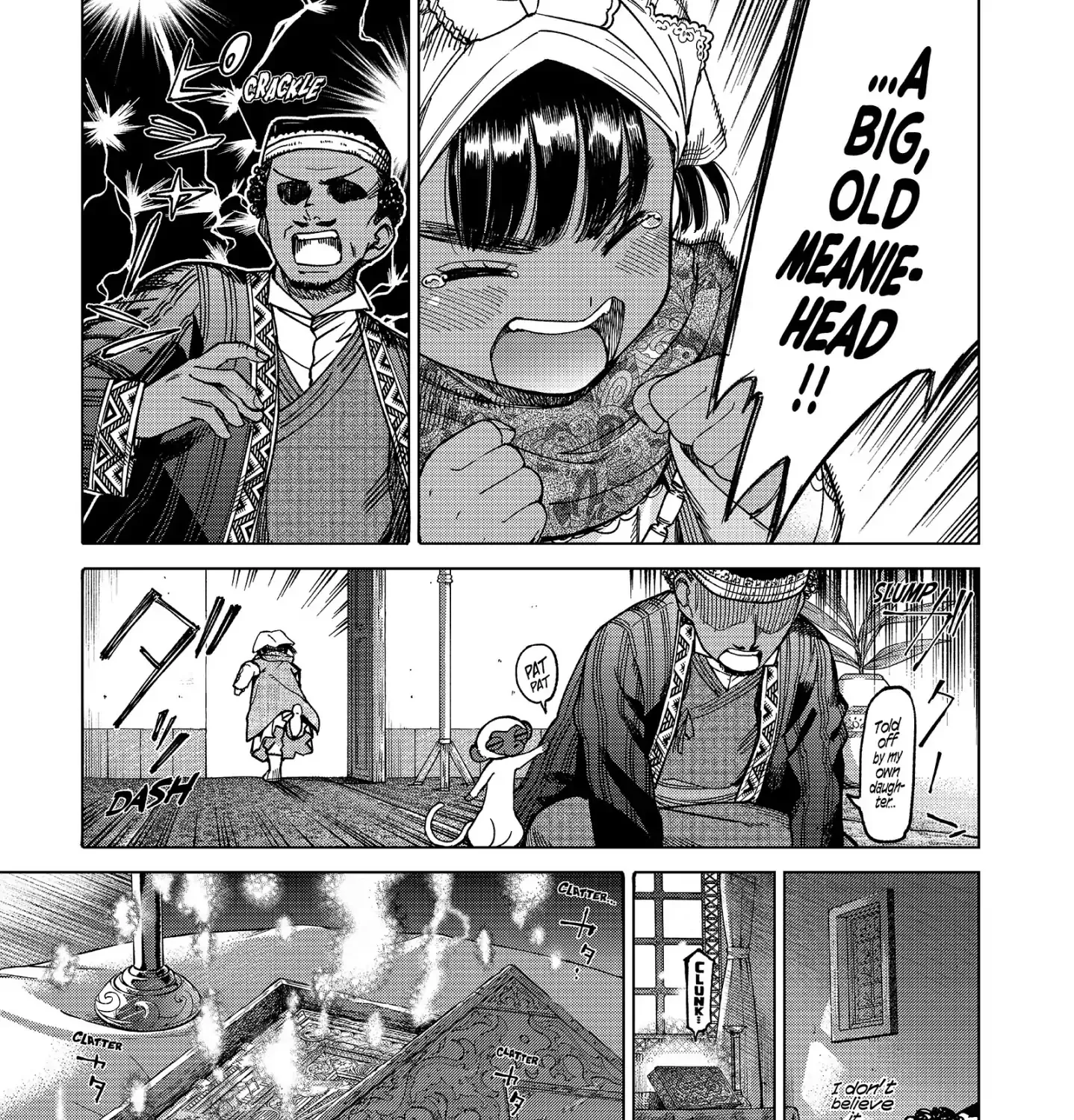 Toshokan no Daimajutsushi Kainu Manga Chapter 3 Page 110