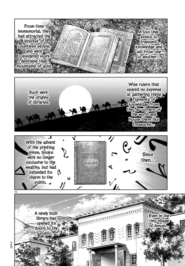 Toshokan no Daimajutsushi Kainu Manga Chapter 1 Page 16