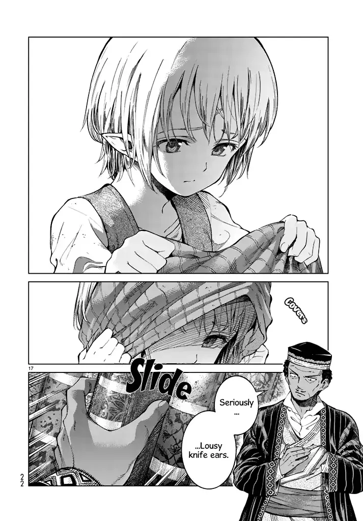 Toshokan no Daimajutsushi Kainu Manga Chapter 1 Page 18