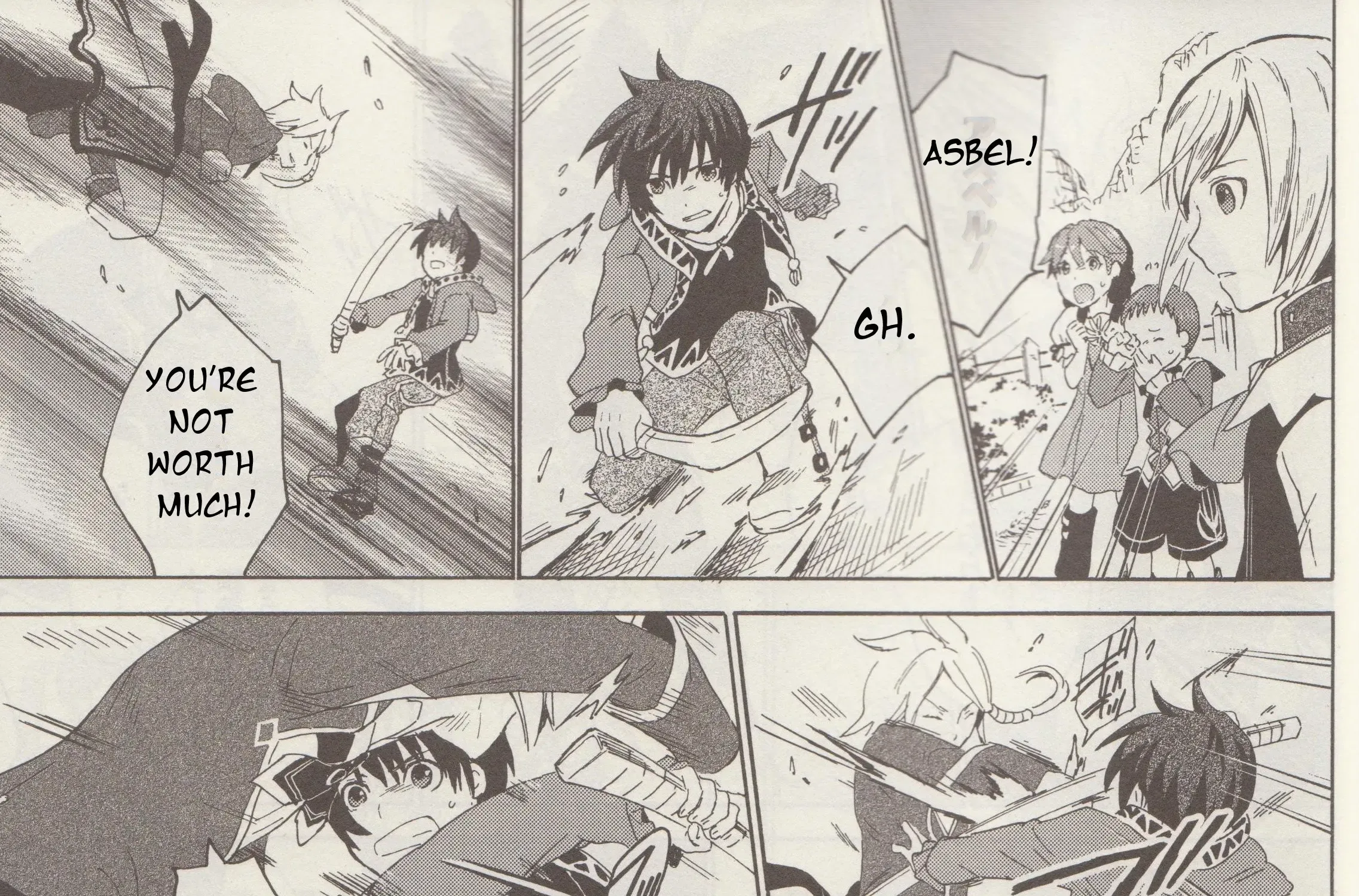 Tales of Graces f Kainu Manga Chapter 2 Page 27