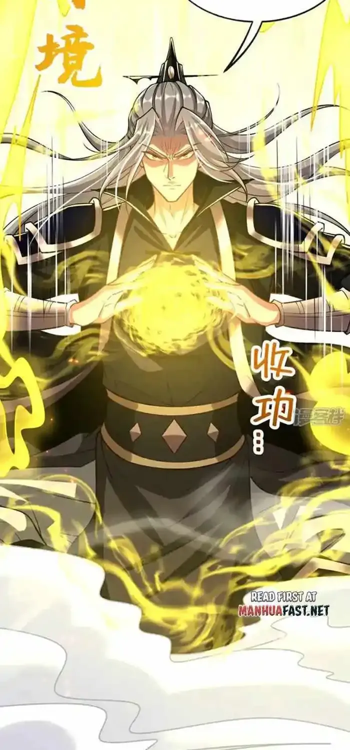 The Ten Great Emperors At The Beginning Are All My Apprentices Kainu Manga Chapter 268 Page 25