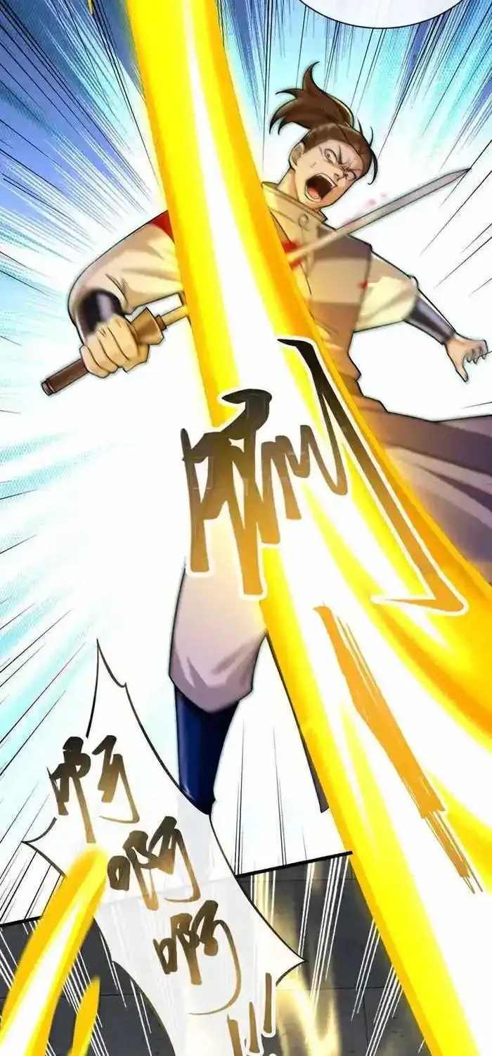 The Ten Great Emperors At The Beginning Are All My Apprentices Kainu Manga Chapter 250 Page 16