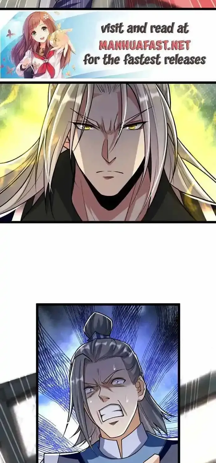The Ten Great Emperors At The Beginning Are All My Apprentices Kainu Manga Chapter 250 Page 23
