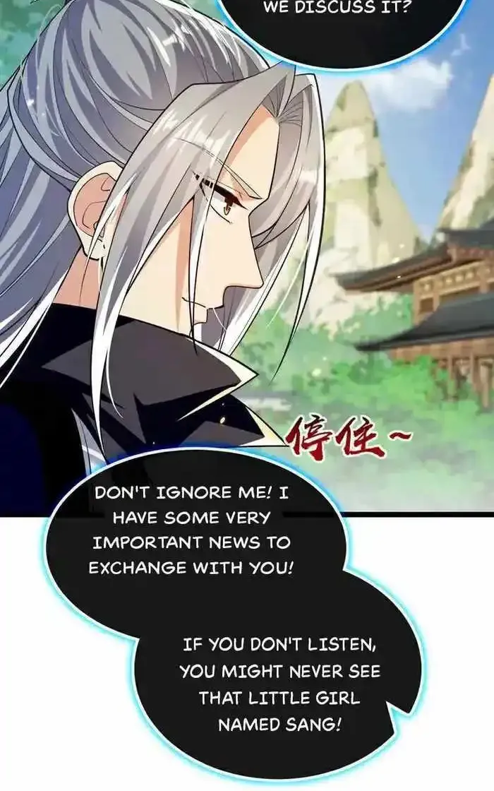 The Ten Great Emperors At The Beginning Are All My Apprentices Kainu Manga Chapter 248 Page 26