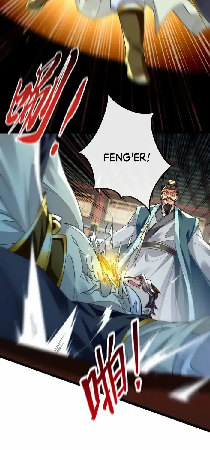 The Ten Great Emperors At The Beginning Are All My Apprentices Kainu Manga Chapter 235 Page 11