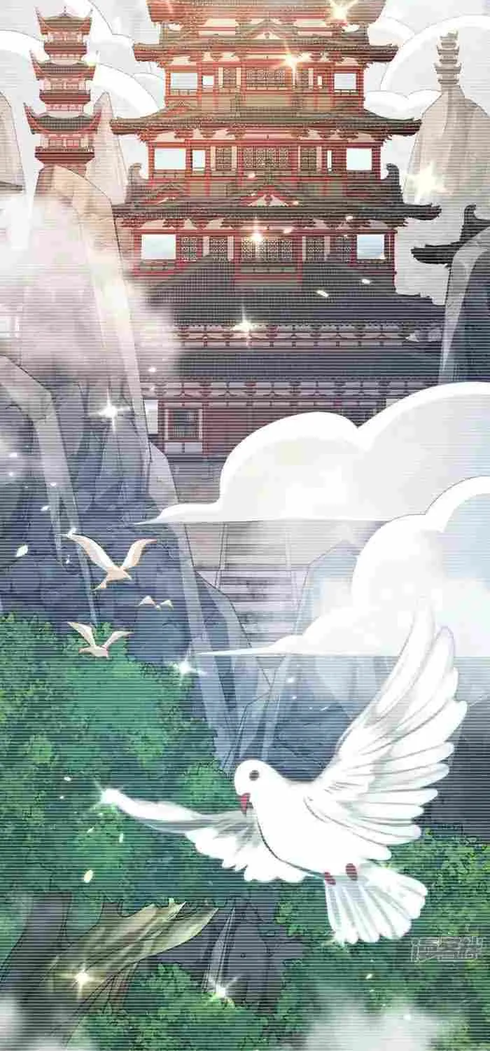 The Ten Great Emperors At The Beginning Are All My Apprentices Kainu Manga Chapter 227 Page 12