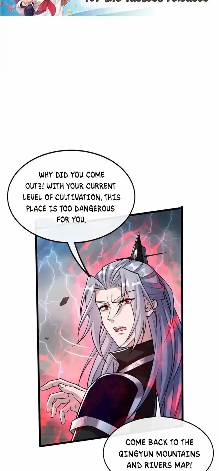 The Ten Great Emperors At The Beginning Are All My Apprentices Kainu Manga Chapter 223 Page 19