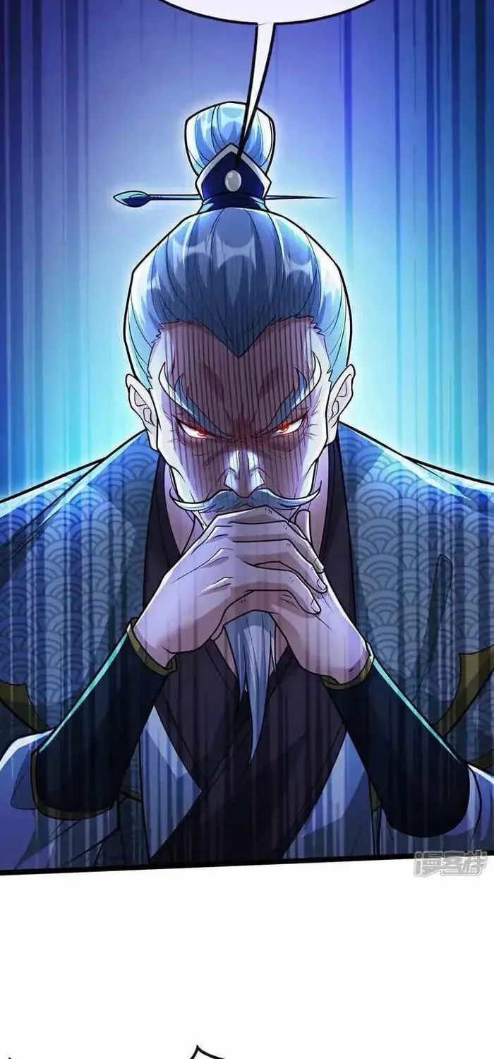 The Ten Great Emperors At The Beginning Are All My Apprentices Kainu Manga Chapter 196 Page 32