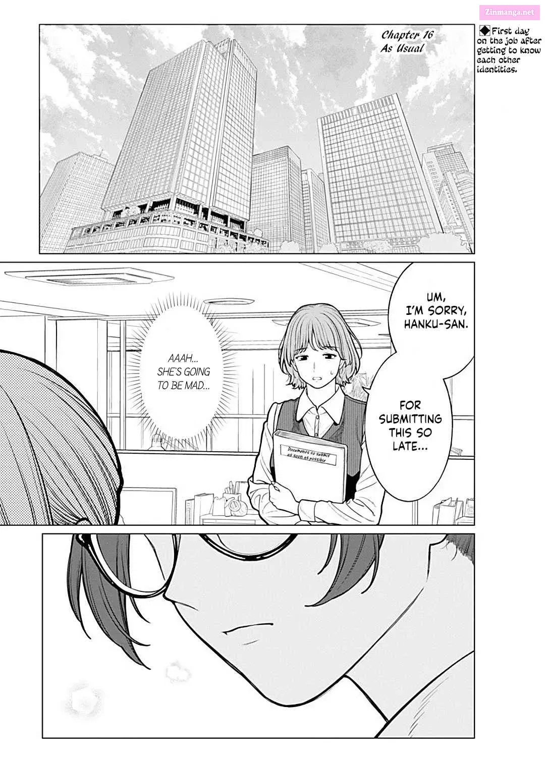 Kaisha to Shiseikatsu -On to Off- Kainu Manga Chapter 16 Page 1