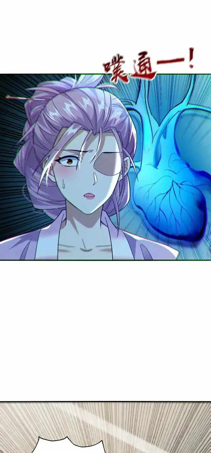 The Ten Great Emperors At The Beginning Are All My Apprentices Kainu Manga Chapter 194 Page 24
