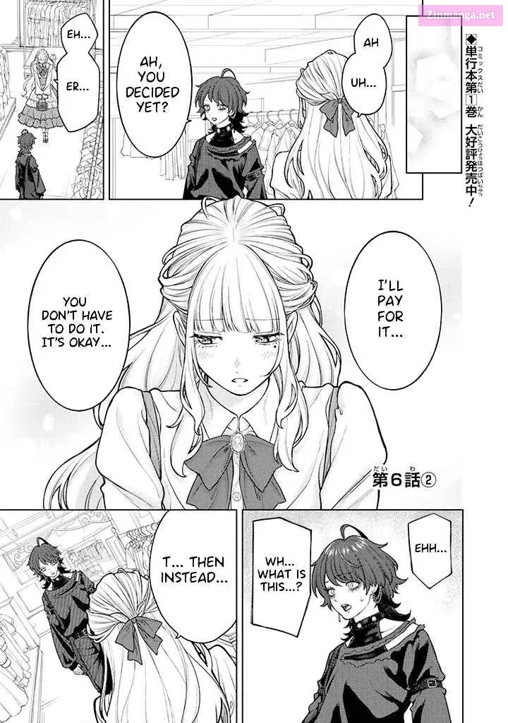 Kaisha to Shiseikatsu -On to Off- Kainu Manga Chapter 6.2 Page 1