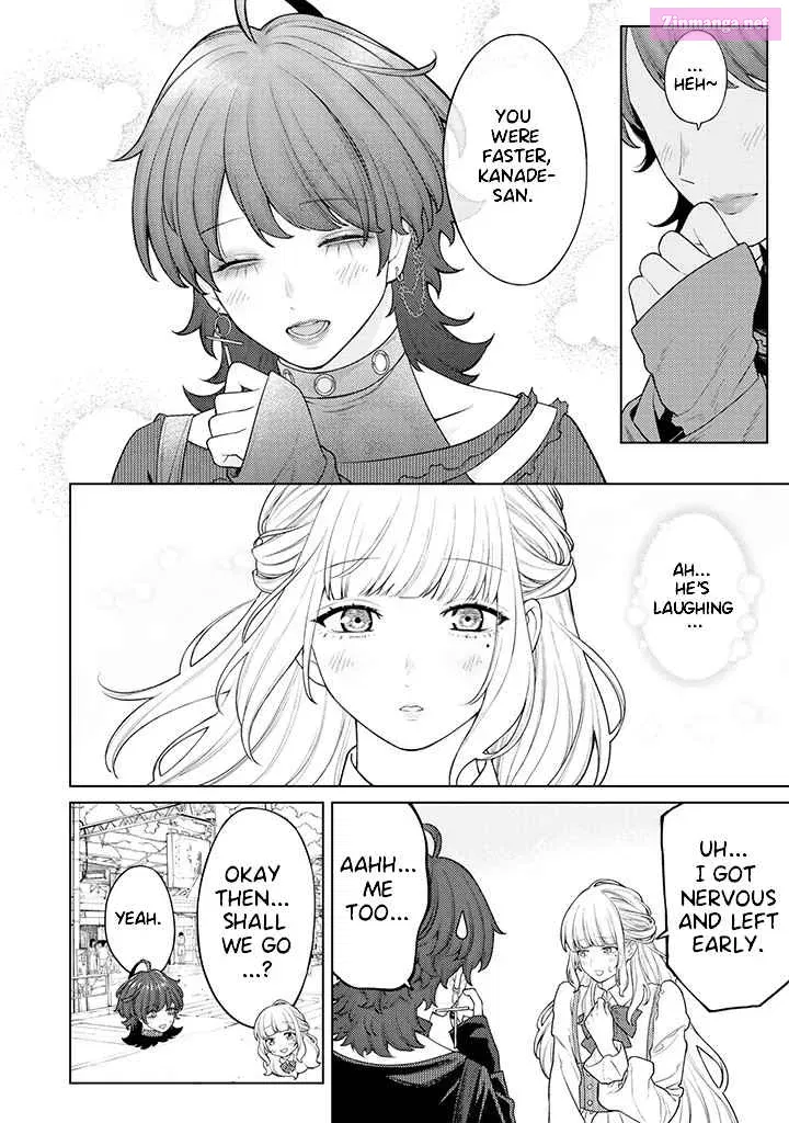 Kaisha to Shiseikatsu -On to Off- Kainu Manga Chapter 6.1 Page 4