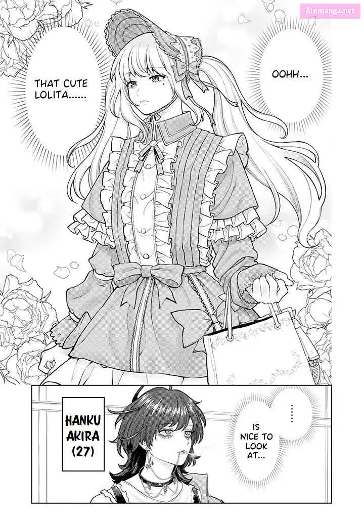 Kaisha to Shiseikatsu -On to Off- Kainu Manga Chapter 2.2 Page 7