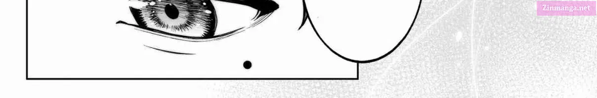 Kaisha to Shiseikatsu -On to Off- Kainu Manga Chapter 1 Page 4