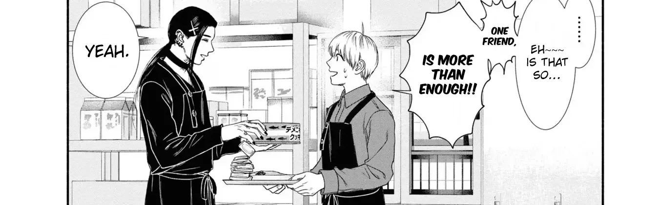 Mirukarani Ayashii Futari Kainu Manga Chapter 22 Page 4