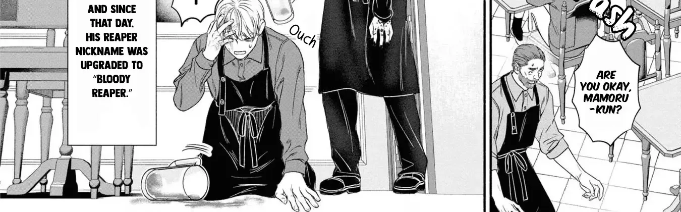 Mirukarani Ayashii Futari Kainu Manga Chapter 22 Page 8