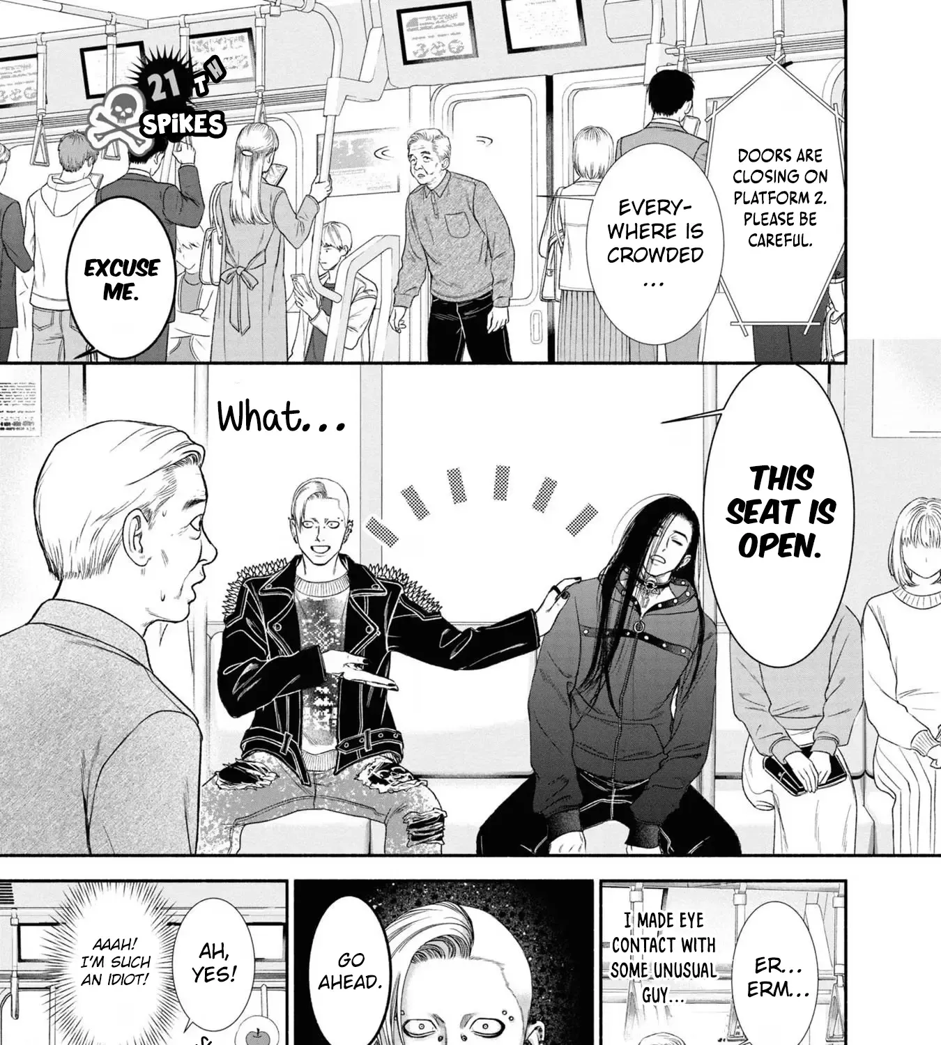 Mirukarani Ayashii Futari Kainu Manga Chapter 21 Page 1