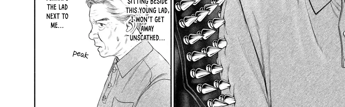 Mirukarani Ayashii Futari Kainu Manga Chapter 21 Page 4