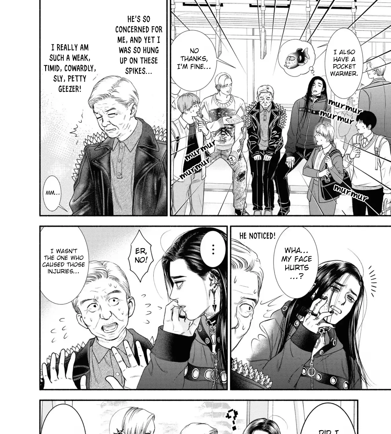 Mirukarani Ayashii Futari Kainu Manga Chapter 21 Page 7