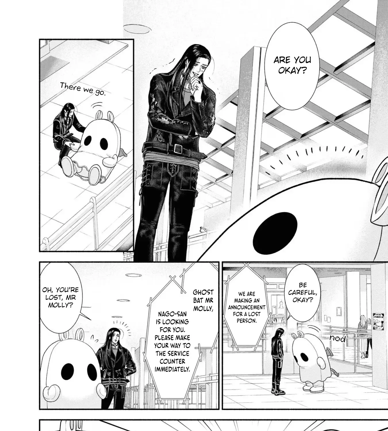 Mirukarani Ayashii Futari Kainu Manga Chapter 20 Page 3