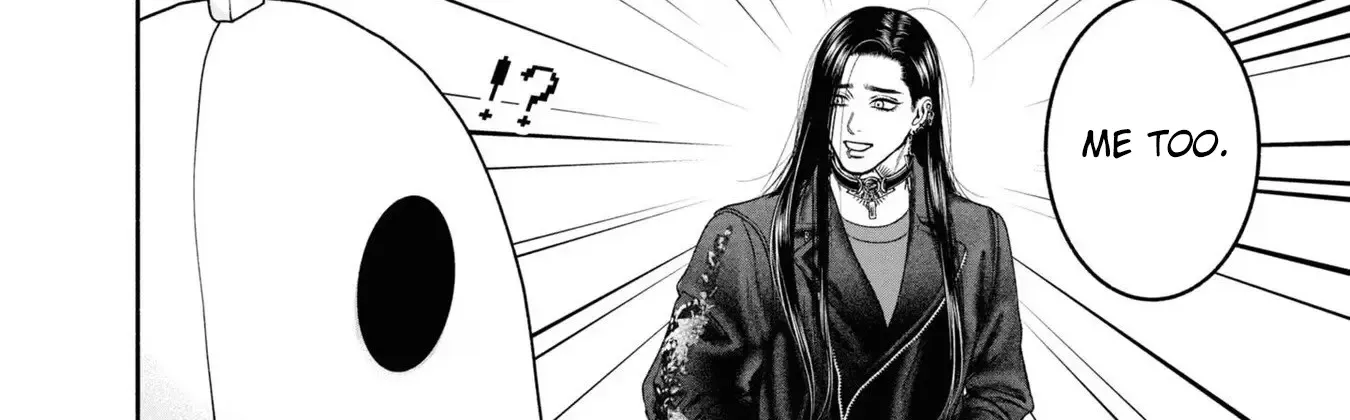 Mirukarani Ayashii Futari Kainu Manga Chapter 20 Page 4