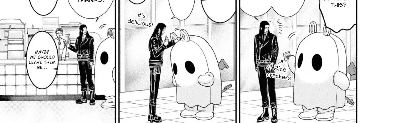 Mirukarani Ayashii Futari Kainu Manga Chapter 20 Page 6