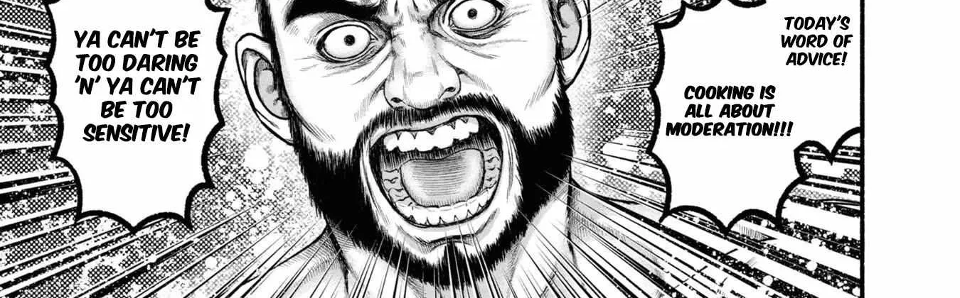 Mirukarani Ayashii Futari Kainu Manga Chapter 19 Page 3