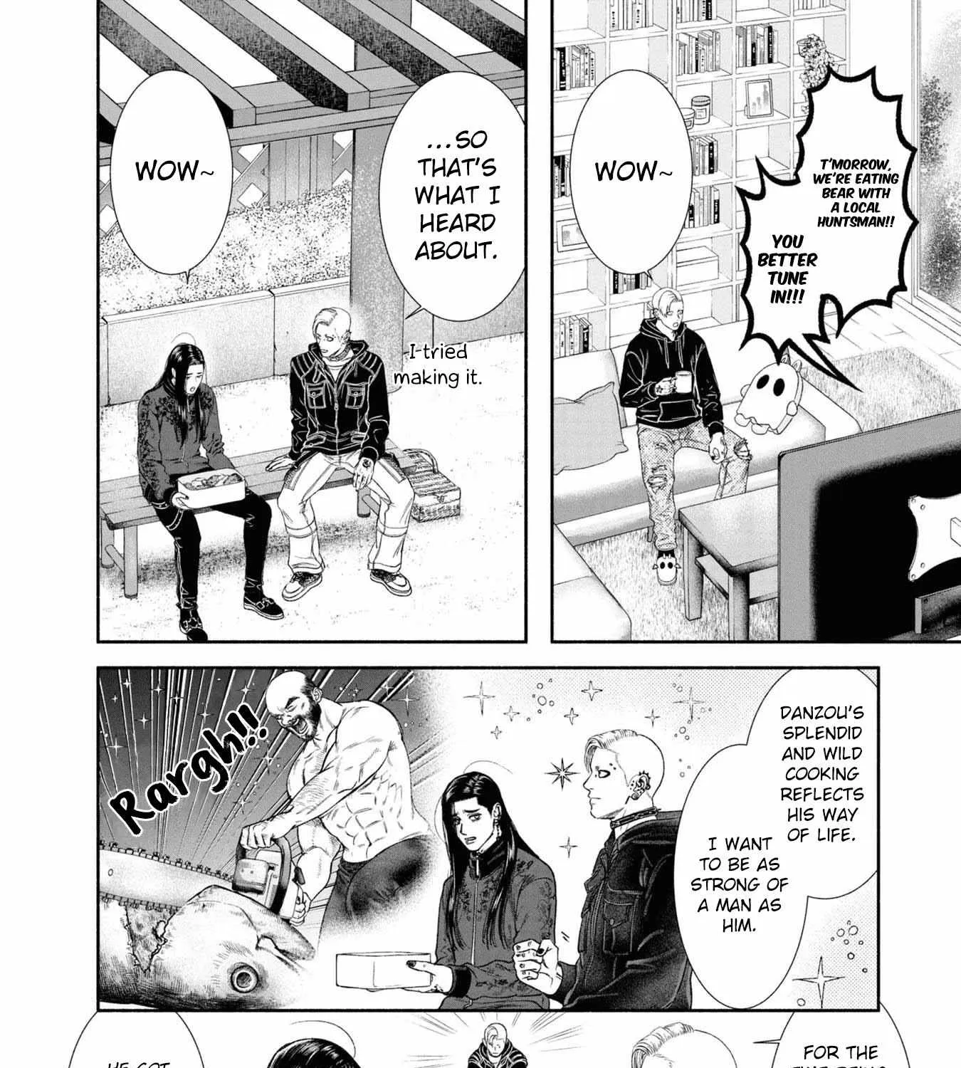 Mirukarani Ayashii Futari Kainu Manga Chapter 19 Page 4