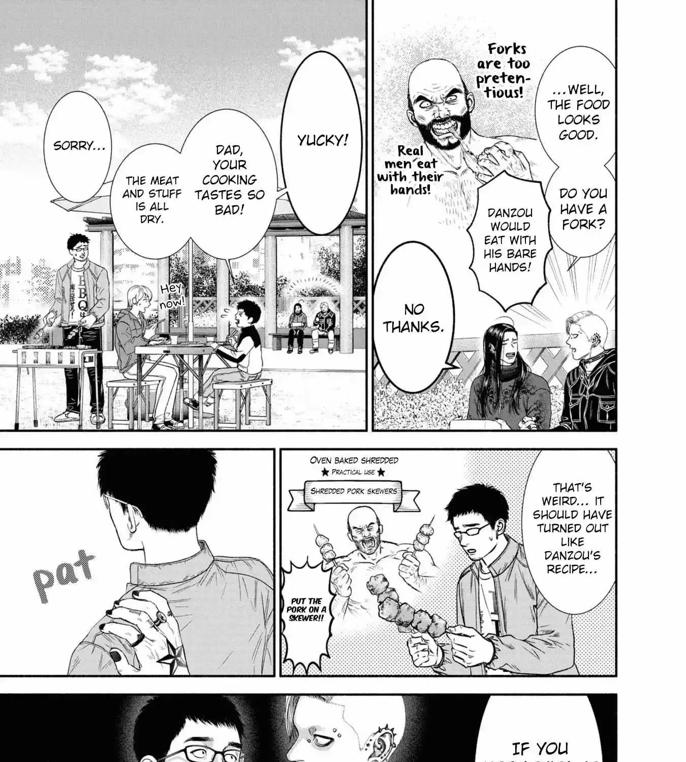 Mirukarani Ayashii Futari Kainu Manga Chapter 19 Page 6
