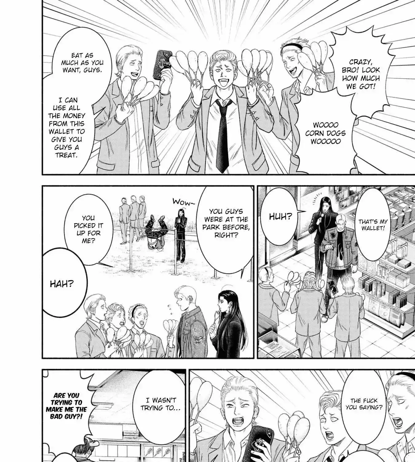 Mirukarani Ayashii Futari Kainu Manga Chapter 18 Page 3