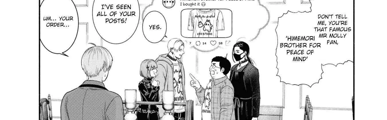 Mirukarani Ayashii Futari Kainu Manga Chapter 17 Page 8