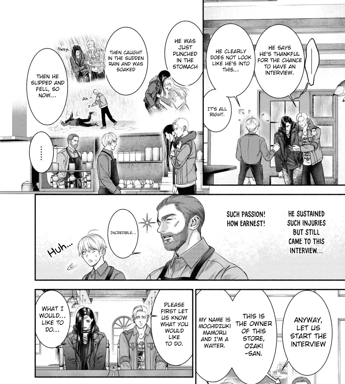 Mirukarani Ayashii Futari Kainu Manga Chapter 16 Page 3
