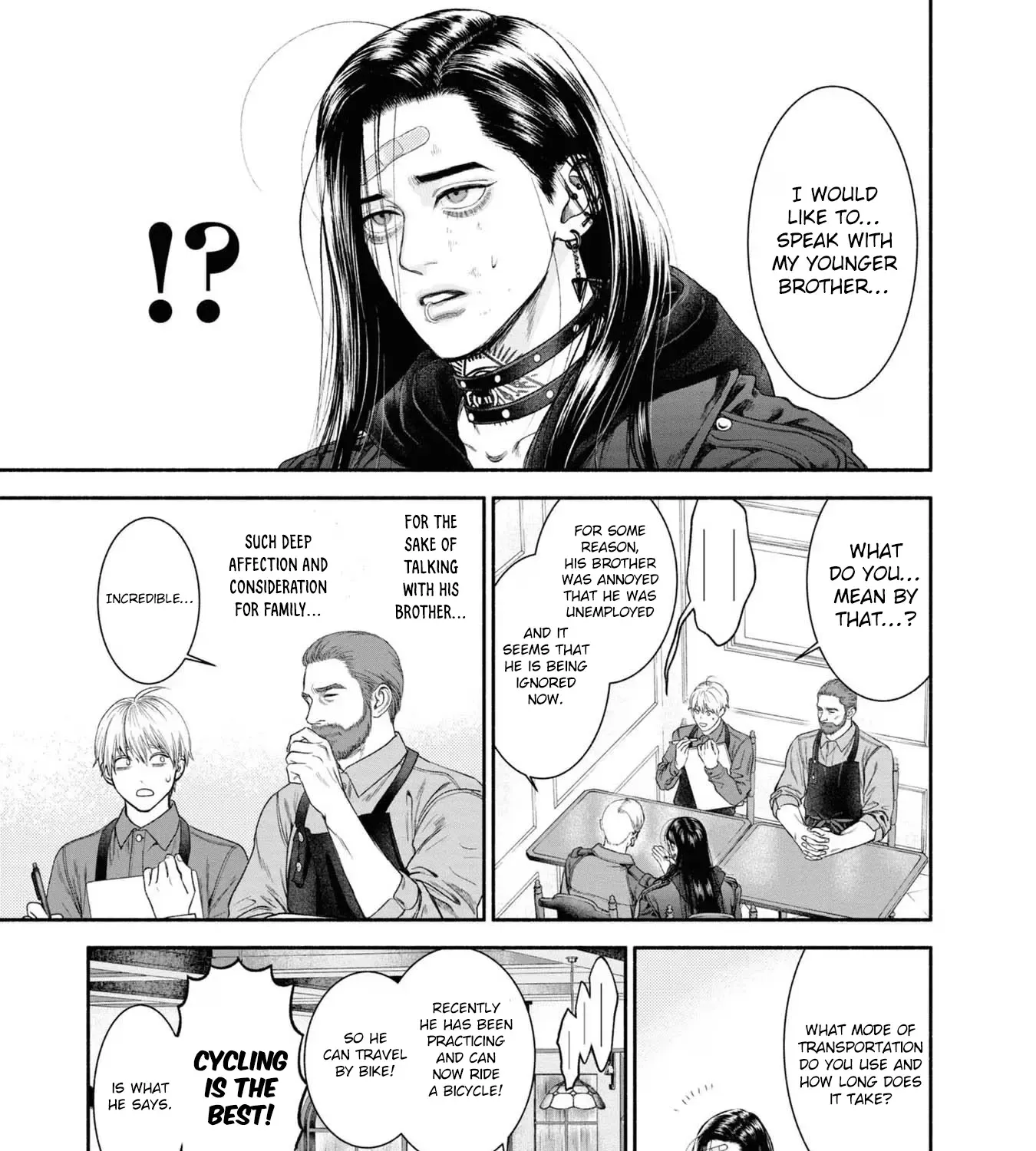 Mirukarani Ayashii Futari Kainu Manga Chapter 16 Page 5