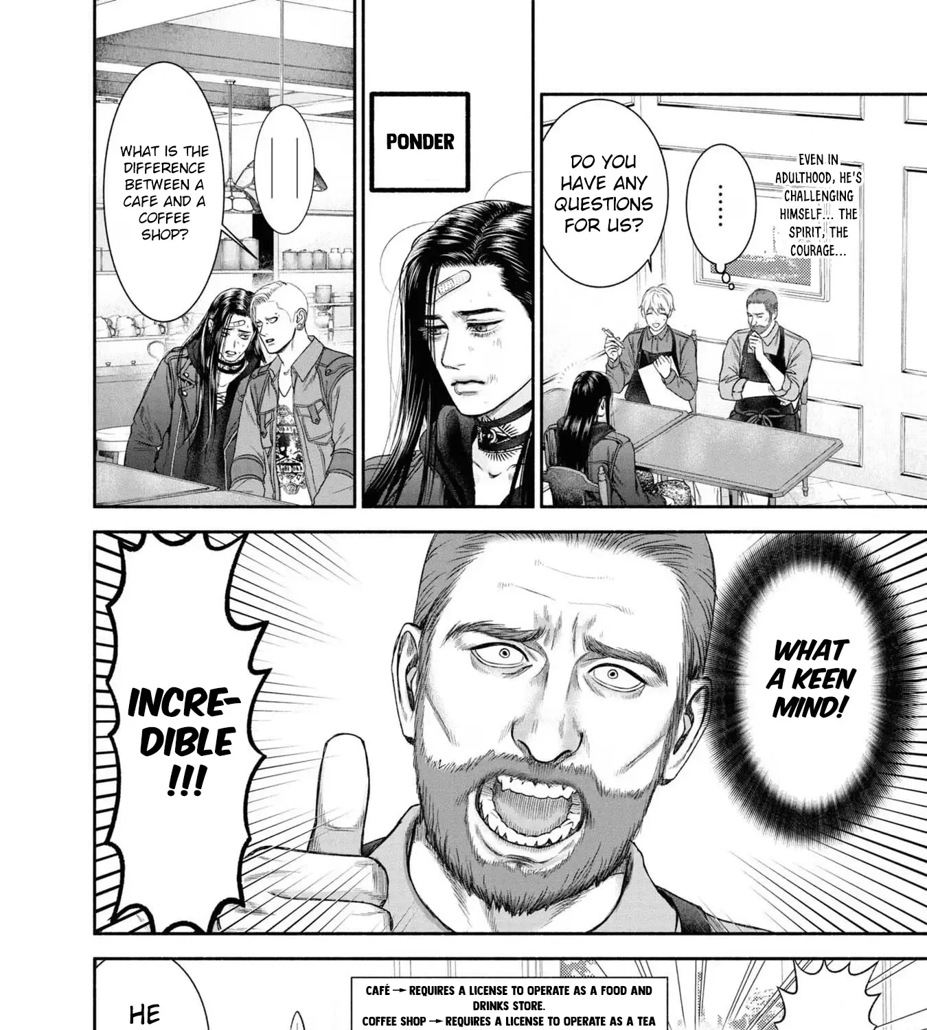 Mirukarani Ayashii Futari Kainu Manga Chapter 16 Page 7