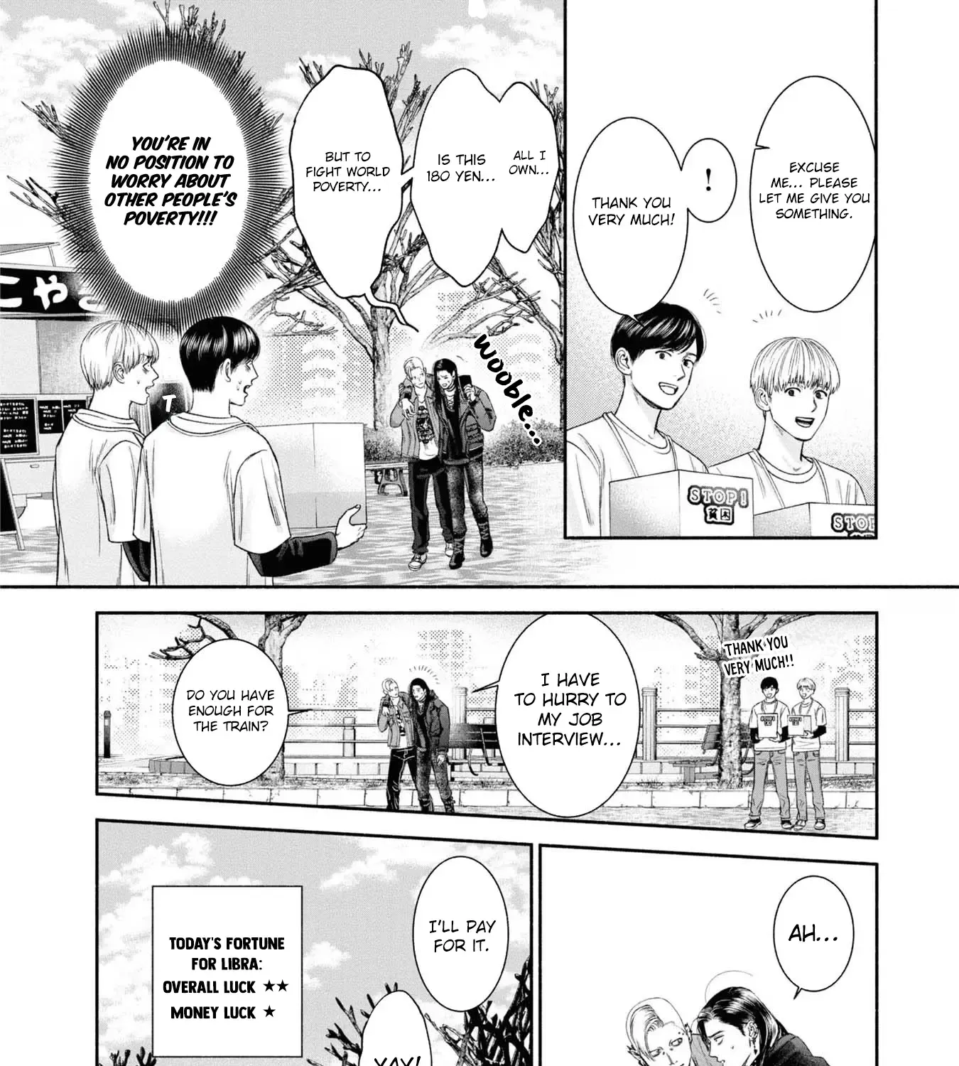 Mirukarani Ayashii Futari Kainu Manga Chapter 15 Page 7