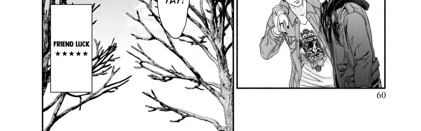 Mirukarani Ayashii Futari Kainu Manga Chapter 15 Page 8