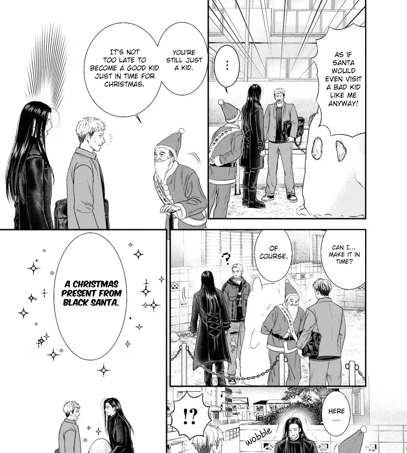 Mirukarani Ayashii Futari Kainu Manga Chapter 14 Page 5