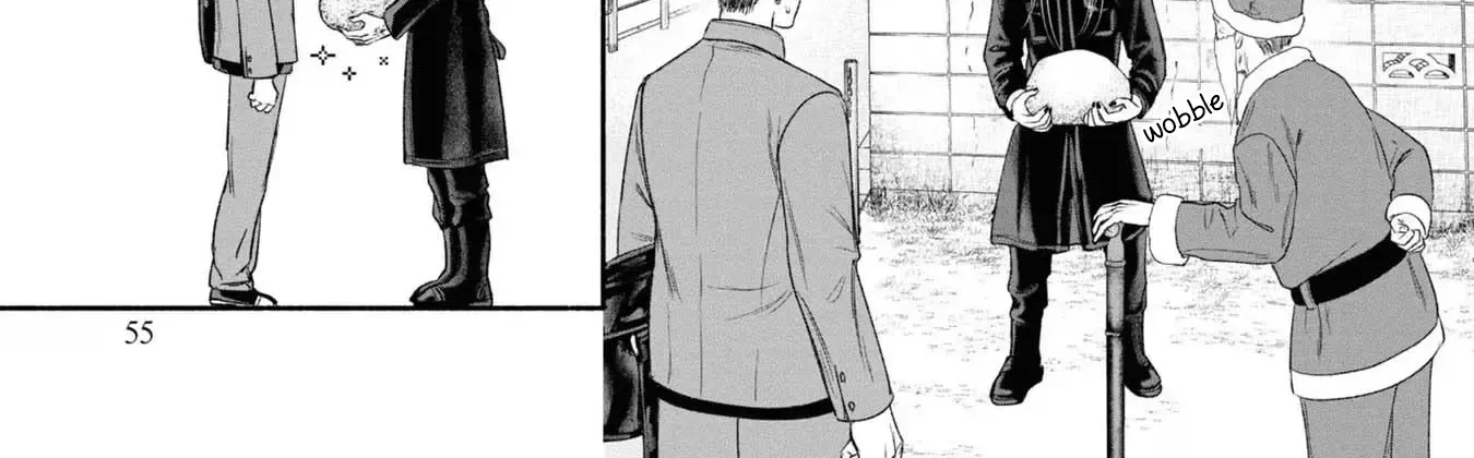 Mirukarani Ayashii Futari Kainu Manga Chapter 14 Page 6