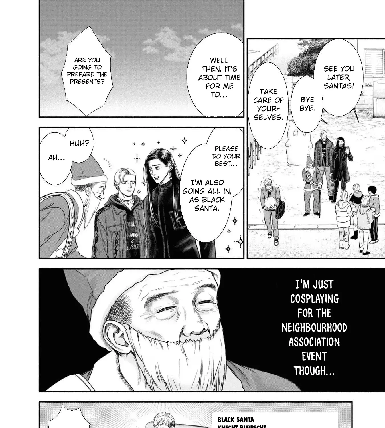 Mirukarani Ayashii Futari Kainu Manga Chapter 14 Page 7