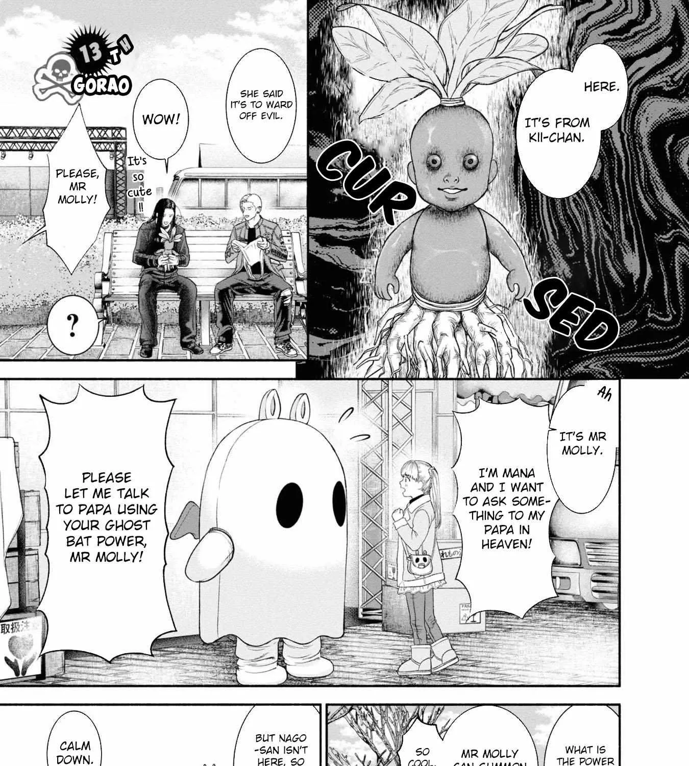 Mirukarani Ayashii Futari Kainu Manga Chapter 13 Page 2