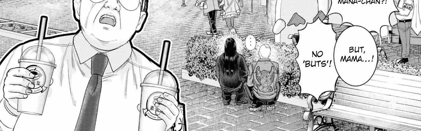 Mirukarani Ayashii Futari Kainu Manga Chapter 13 Page 9