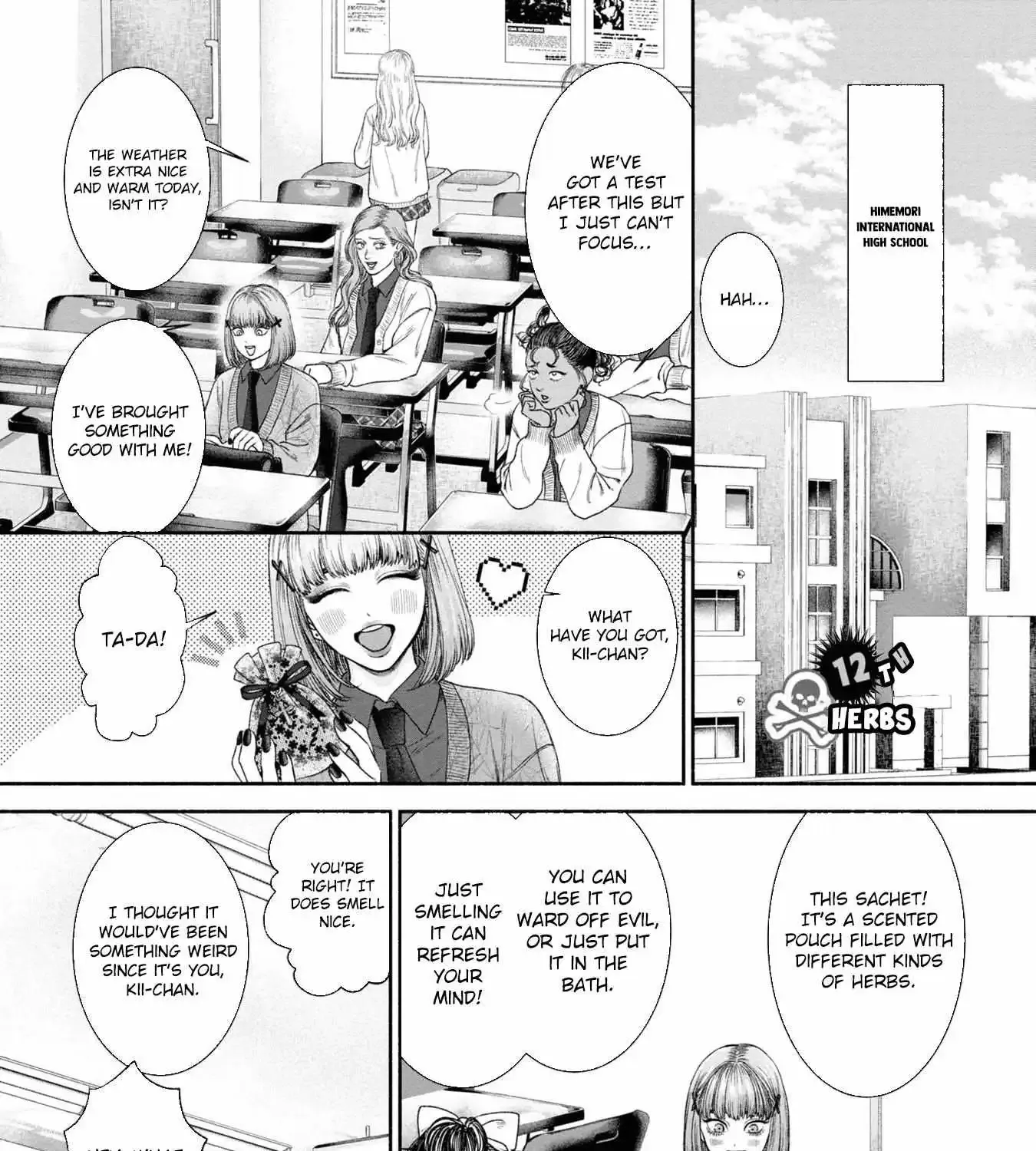 Mirukarani Ayashii Futari Kainu Manga Chapter 12 Page 2
