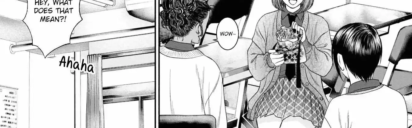 Mirukarani Ayashii Futari Kainu Manga Chapter 12 Page 3