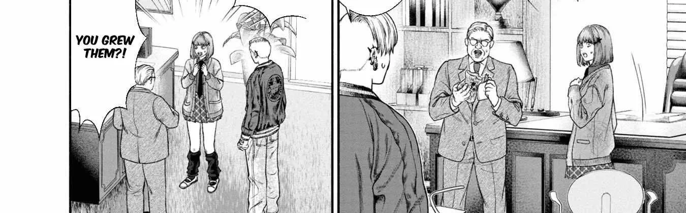 Mirukarani Ayashii Futari Kainu Manga Chapter 12 Page 5