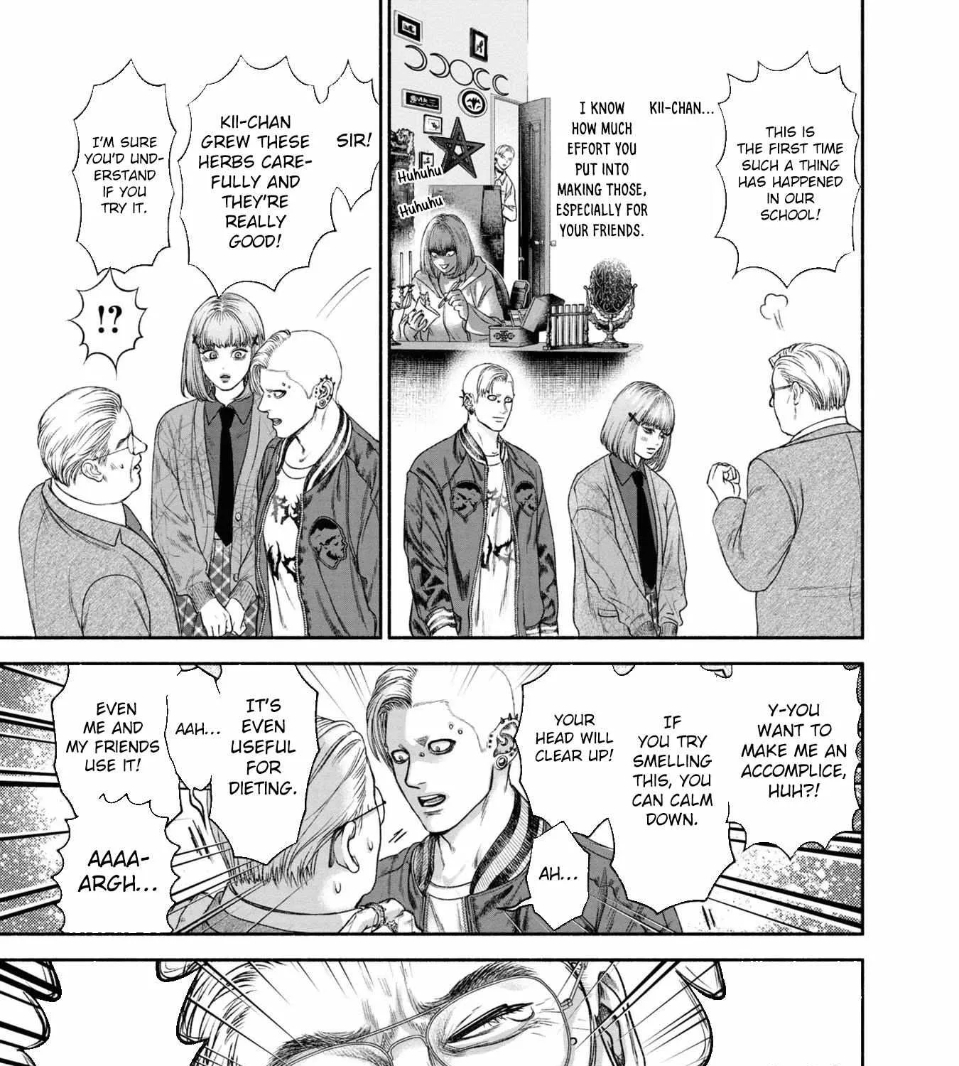 Mirukarani Ayashii Futari Kainu Manga Chapter 12 Page 6