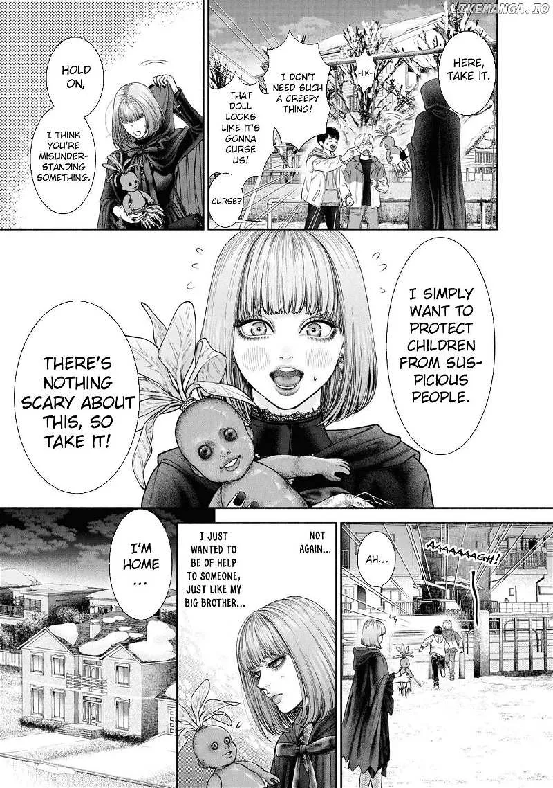 Mirukarani Ayashii Futari Kainu Manga Chapter 11 Page 3