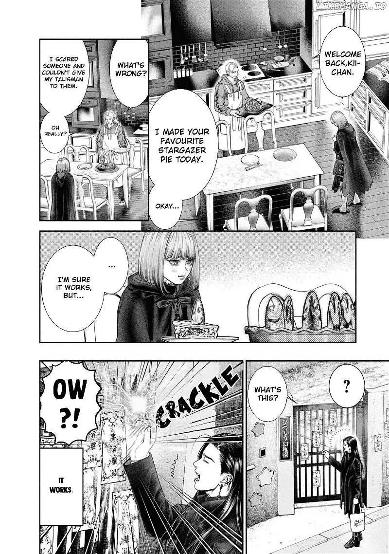 Mirukarani Ayashii Futari Kainu Manga Chapter 11 Page 4